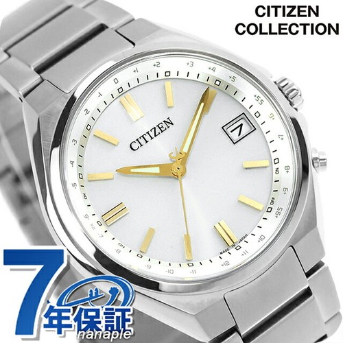 Citizen collection direct - collection,