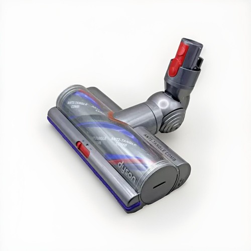 Genuine dyson motor bar - motor, anti