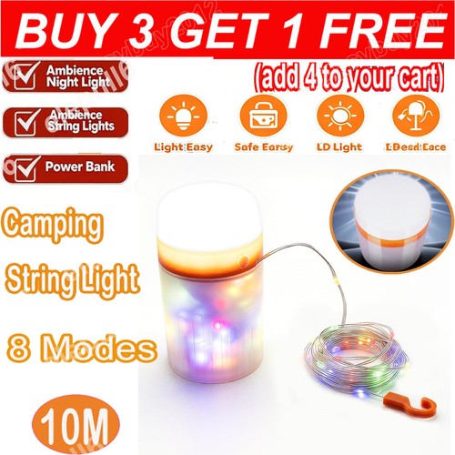New 10m portable ambience - new,