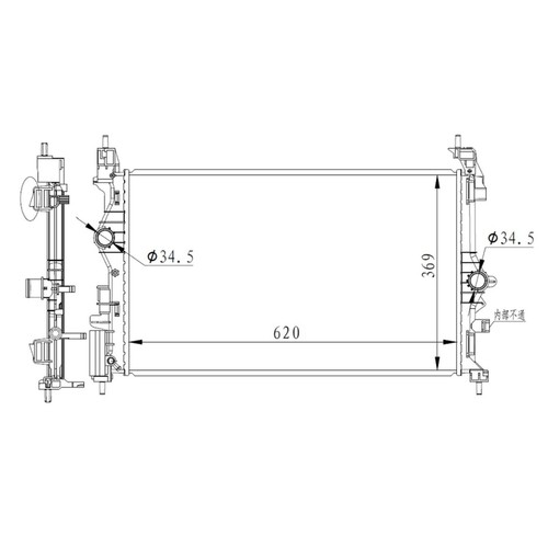 Radiator for vauxhall corsa - for,