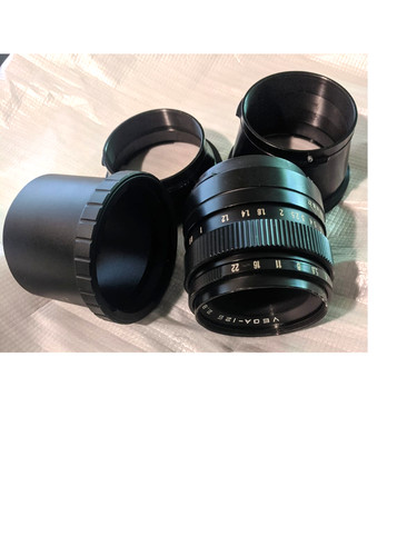 Vega 12b 90mm lens - vega-12b,