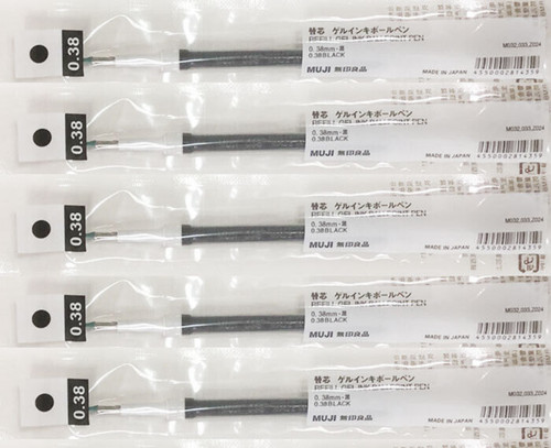 New muji gel - muji, ballpoint