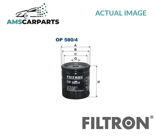 Engine oil filter - engine,