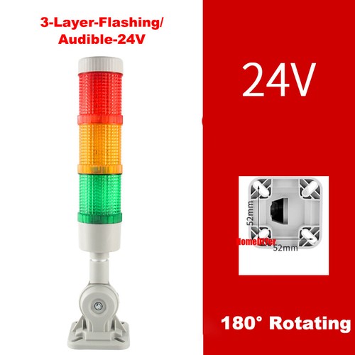 24v industrial signal tower - industrial,