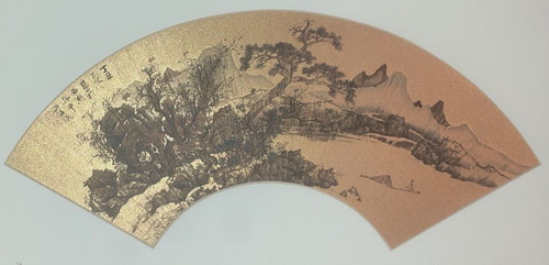 Chinese folding fan print - folding,