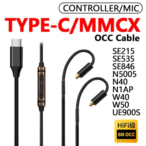 Hifi mmcx earphone - 6n,