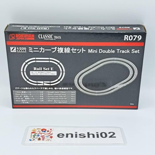 Rokuhan gauge shorty r079 - z,