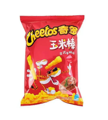Cheetos japanese steak - japanese,