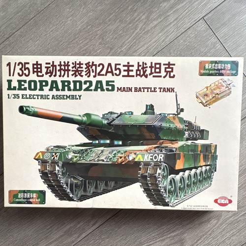 Efa leopard 2a5 tank - leopard,
