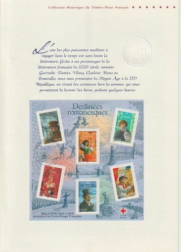 France 2003 sg3924 sheet - 6v,