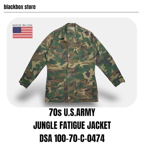 70s army jungle - 70s, u.s.