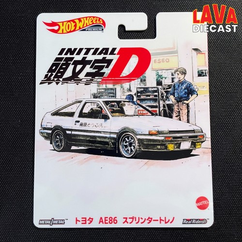 Hot wheels initial ae86 - hot, d