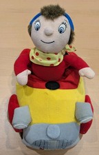 Vibrating Noddy Plush Car With