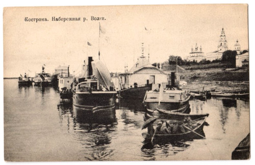 Russia kostroma volga - russia, kostroma,