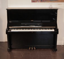 Reconditioned, Yamaha UX upright piano. 3 year warranty | BESBRODE PIANOS