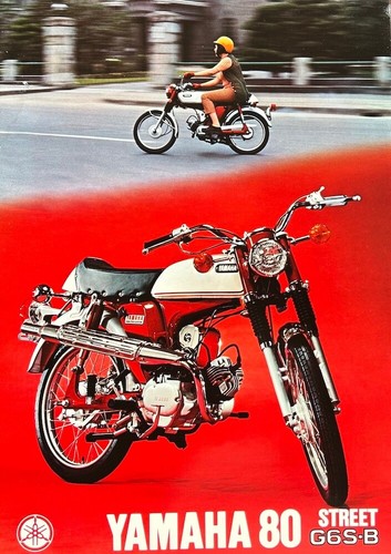 1970 yamaha g6s - 1970, 80cc