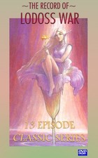 The Record of the Lodoss War