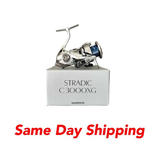 Shimano stradic spinning - stradic, fm