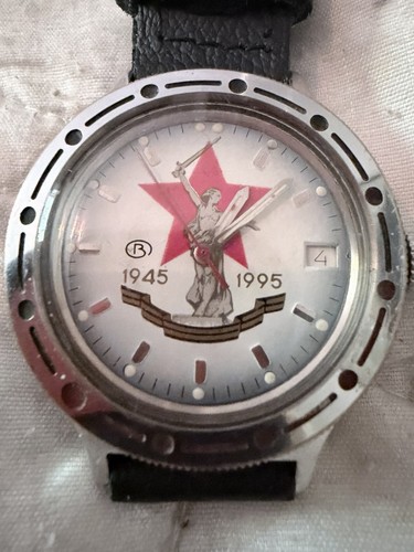 Vostok amphibia 1945 1995 - amphibia, 1945-1995