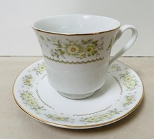 RARE Vintage Tientsin