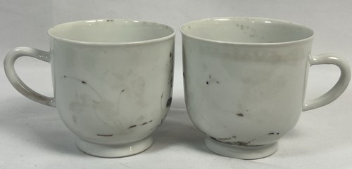 Nanking cargo pair - cargo, 18th