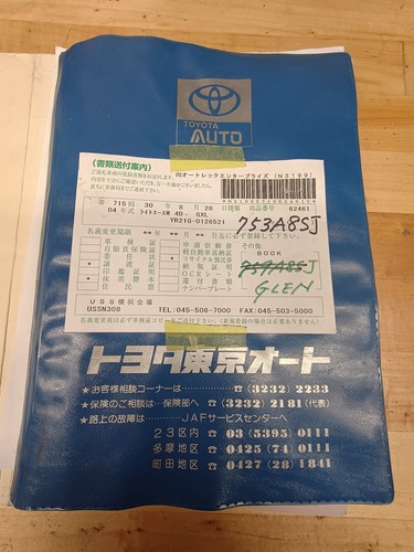 1992 toyota liteace - toyota, wagon