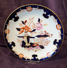 Vintage masons ironstone - vintage,