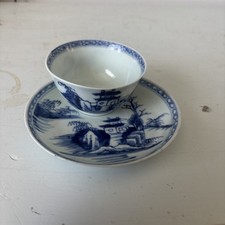 18th-century Chinese porcelain