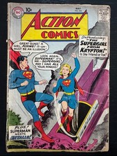 Action Comics #252 May 1959 | 1st app Supergirl Zor-El Metallo DC Mega Key