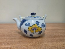 Vintage Japanese Blue & White