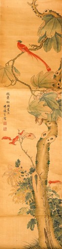 Chinese painting changzhi - painting, li
