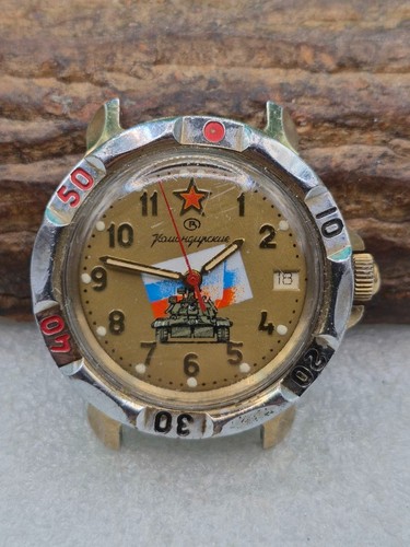 Vintage soviet vostok - vintage,