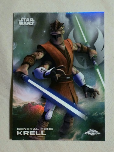 General pong krell 119 - pong,