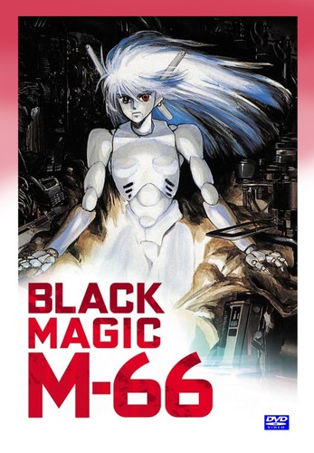 Black magic m66 - black,