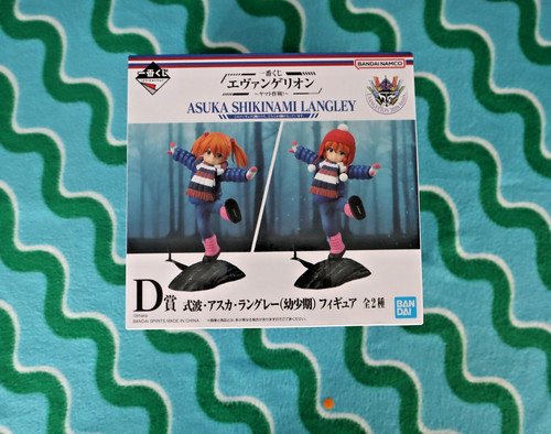 Evangelion asuka shikinami - evangelion,