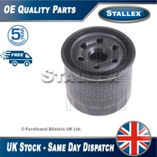 Fits Fiat Punto Nissan Micra