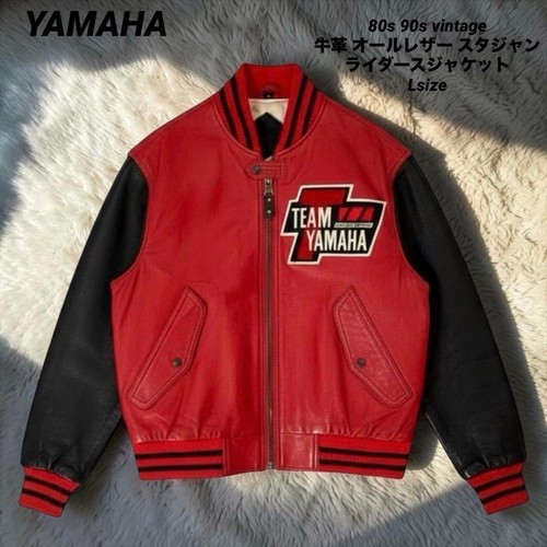 Yamaha vintage leather racing - leather,