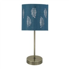Modern Antique Brass 35cm