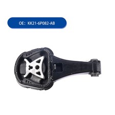 Bottom Gearbox Mount Fit Ford Transit Mk8 Custom 2.0 Fwd Diesel Automatic 16-22