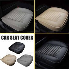 PU Leather Car Front Cover
