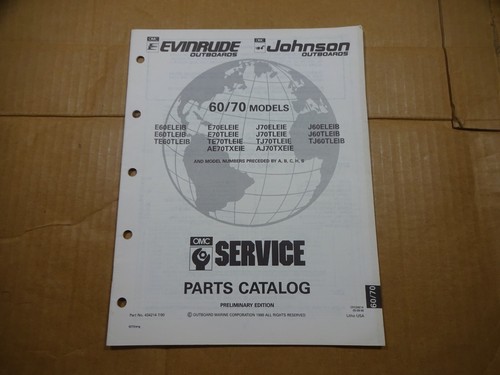 1991 omc johnson evinrude - 1991,