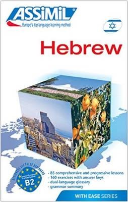 Assimil hebrew jacquet - hebrew,,