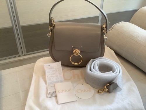 Chloe large tess saddle - chloe,