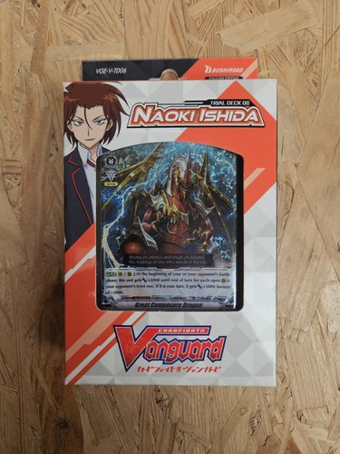 Cardfight vanguard naoki - vanguard,