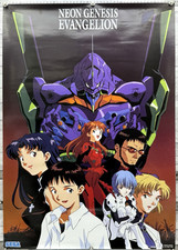 Neon Genesis Evangelion, Gathering Heros, B2 Size SEGA Arcade Poster 1997 In UK