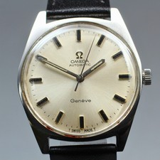 Vintage Near MINT OMEGA Geneve