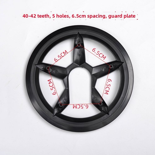 Hole bicycle chain guard - 5-hole,