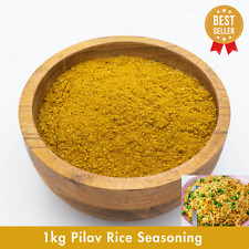 Pilau/Pilav Rice Seasoning Spice Blend Indian Rice Spices Aroma spices Pilav Mix