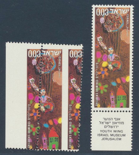 Israel 1973 error strong - israel,