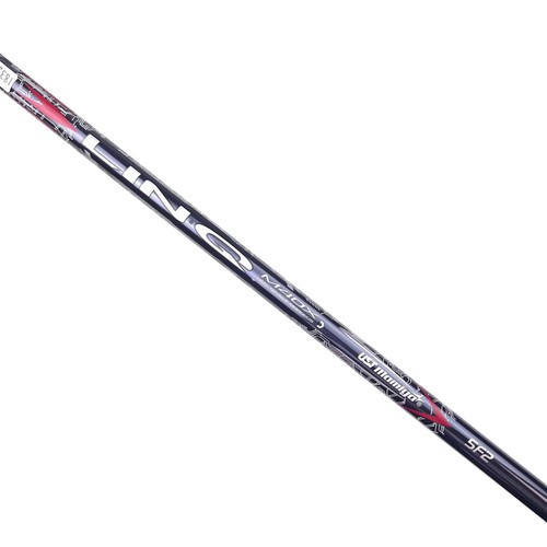 Linq red 7f2 wood - 5,